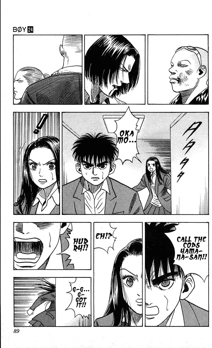 Hareluya II Boy Chapter 210 page 6 - Chapter 210: Dynamite Kiss