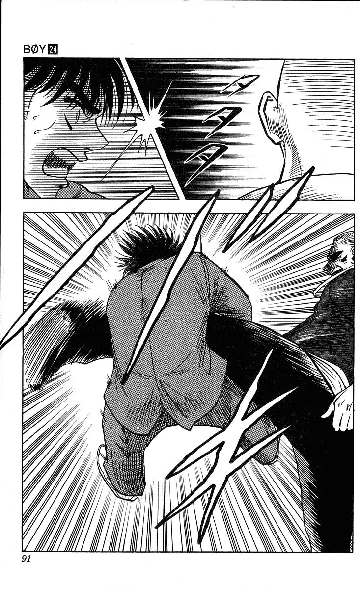 Hareluya II Boy Chapter 210 page 8 - Chapter 210: Dynamite Kiss
