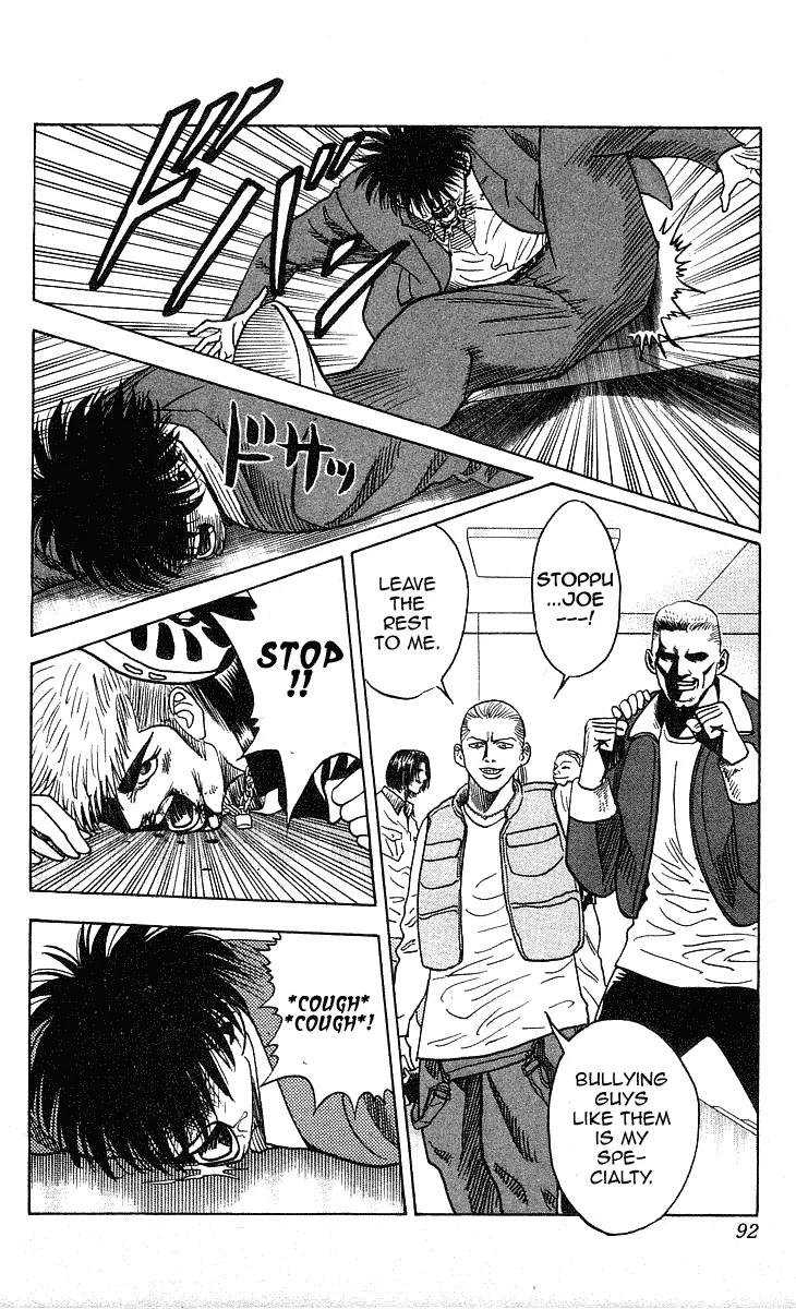 Hareluya II Boy Chapter 210 page 9 - Chapter 210: Dynamite Kiss