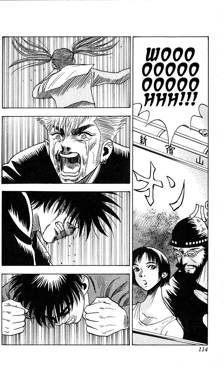 Hareluya II Boy Chapter 211 page 10 - Chapter 211: Wild Fifteen