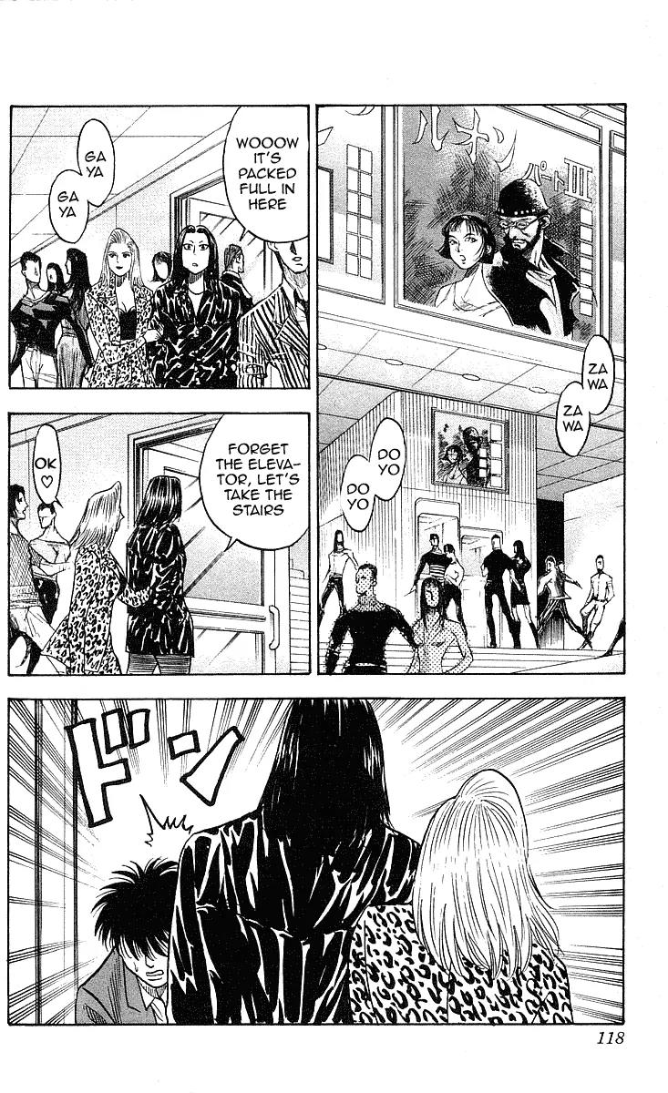 Hareluya II Boy Chapter 211 page 14 - Chapter 211: Wild Fifteen