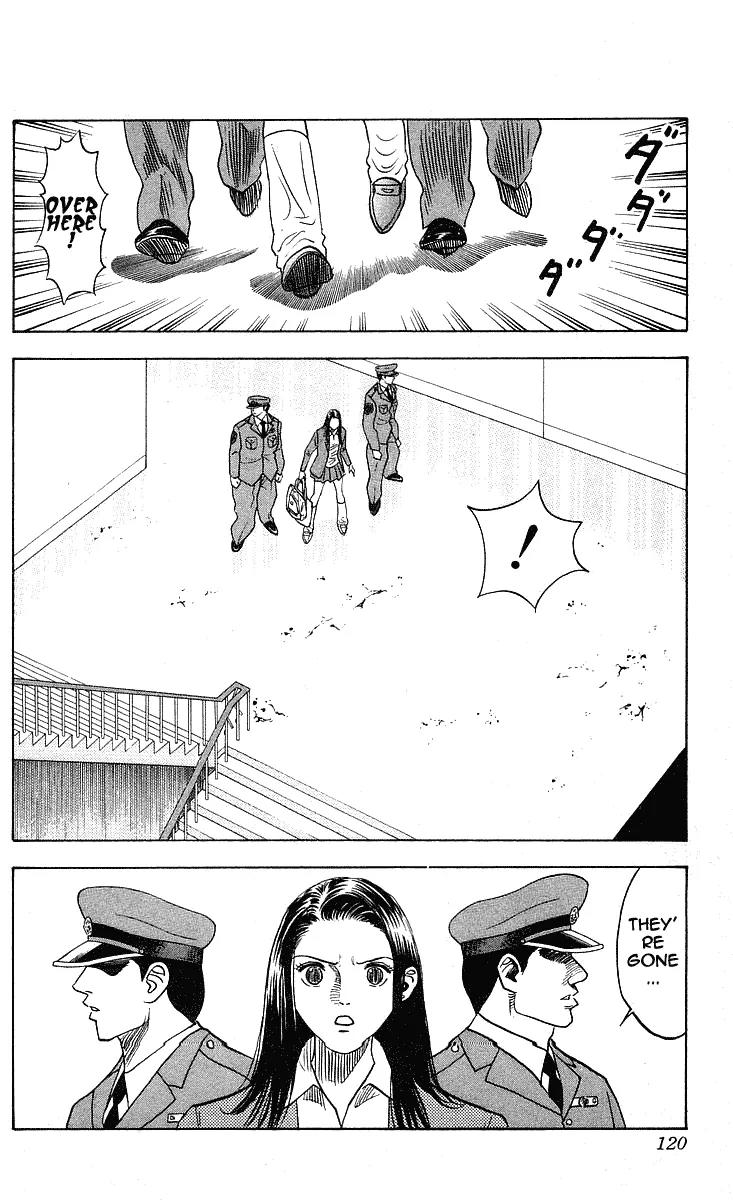 Hareluya II Boy Chapter 211 page 16 - Chapter 211: Wild Fifteen