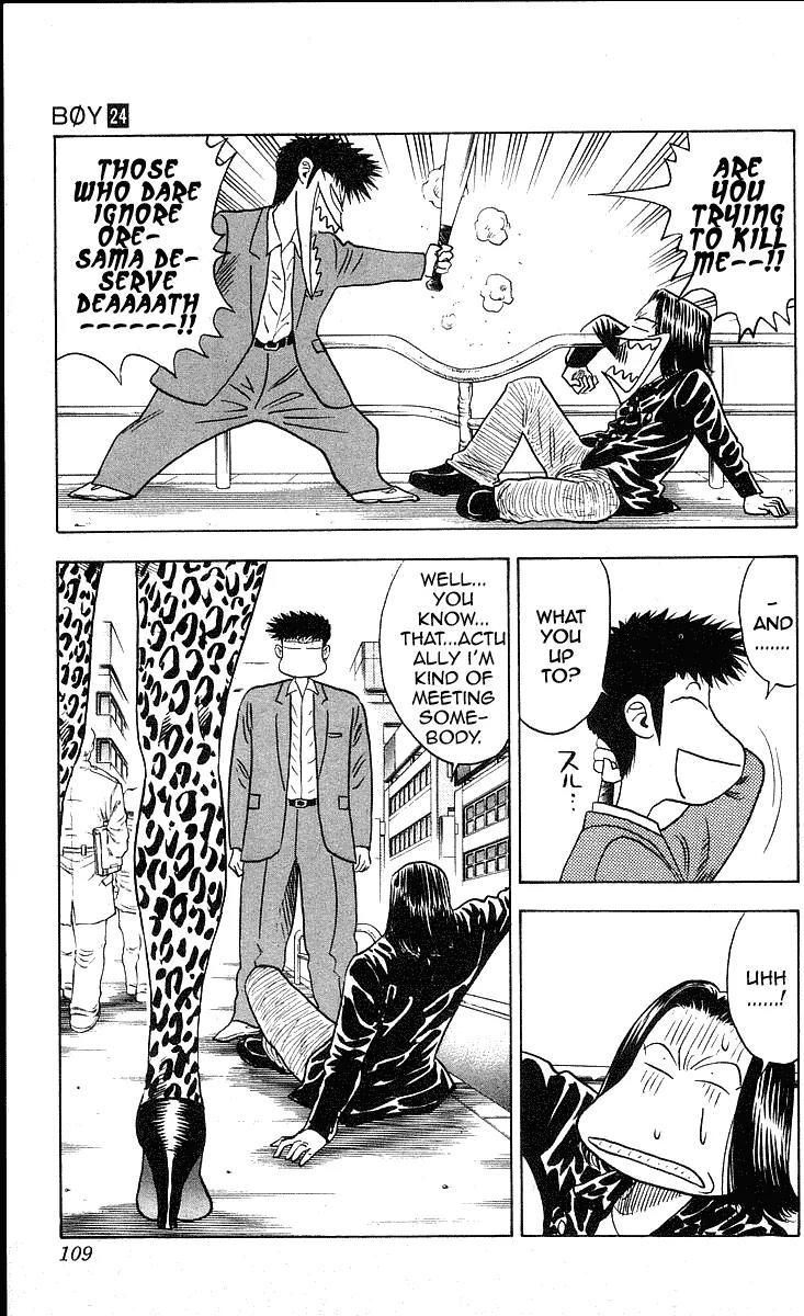 Hareluya II Boy Chapter 211 page 5 - Chapter 211: Wild Fifteen