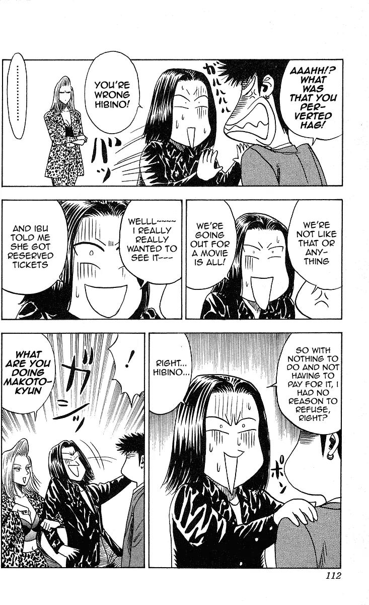 Hareluya II Boy Chapter 211 page 8 - Chapter 211: Wild Fifteen