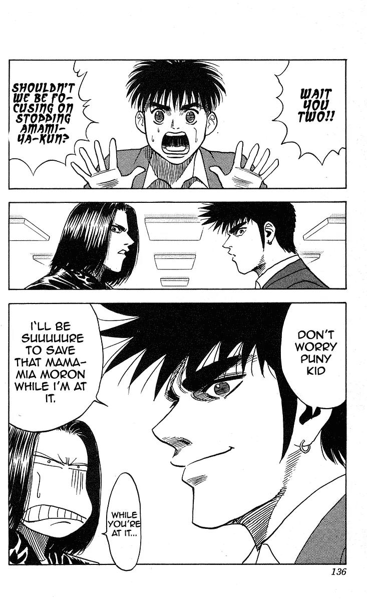Hareluya II Boy Chapter 212 page 10 - Chapter 212: The World!!!