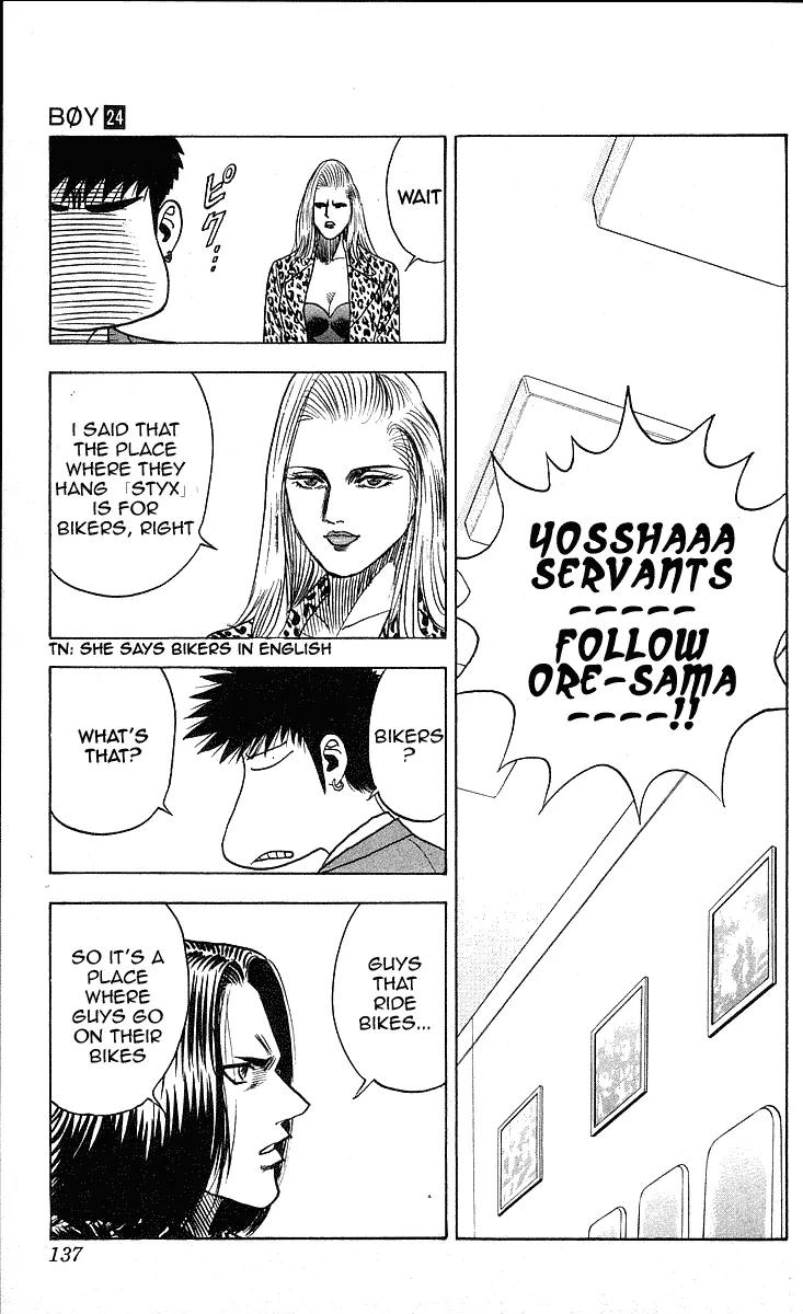 Hareluya II Boy Chapter 212 page 11 - Chapter 212: The World!!!