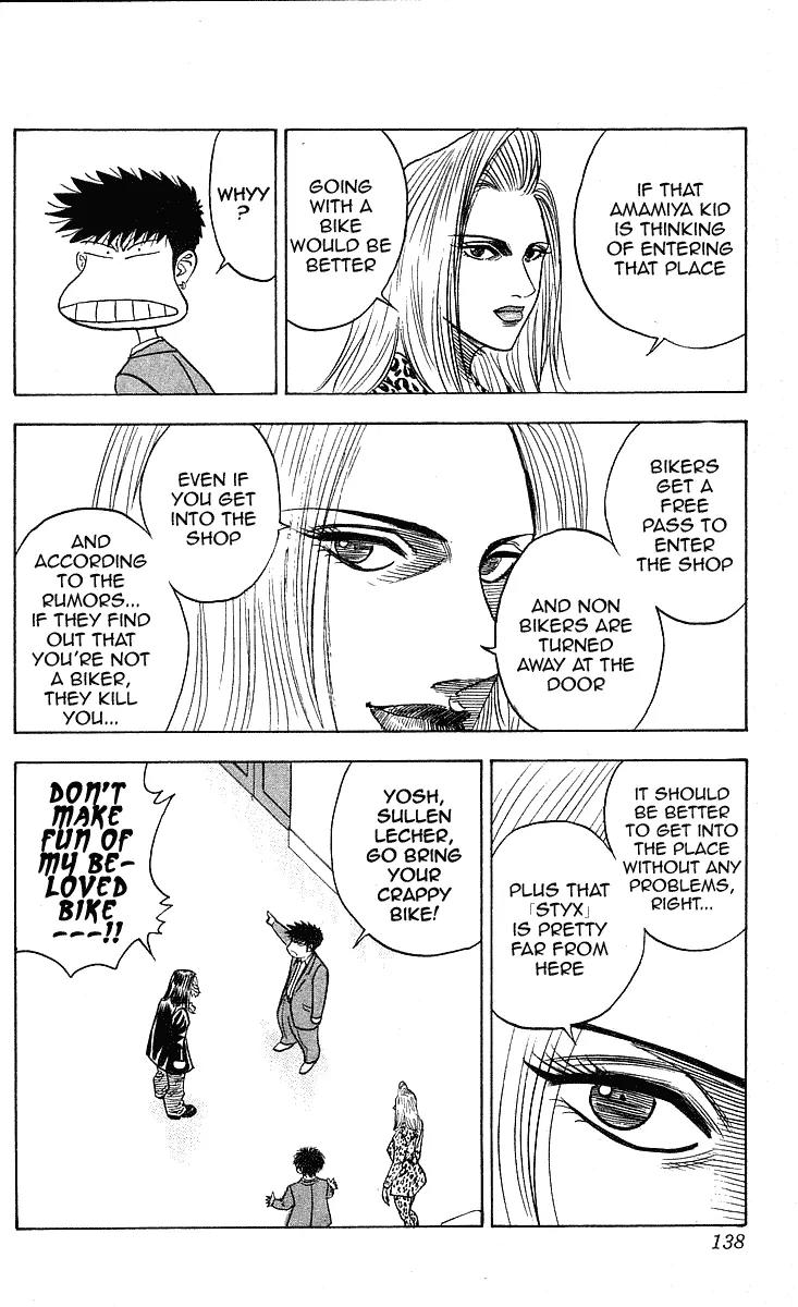 Hareluya II Boy Chapter 212 page 12 - Chapter 212: The World!!!
