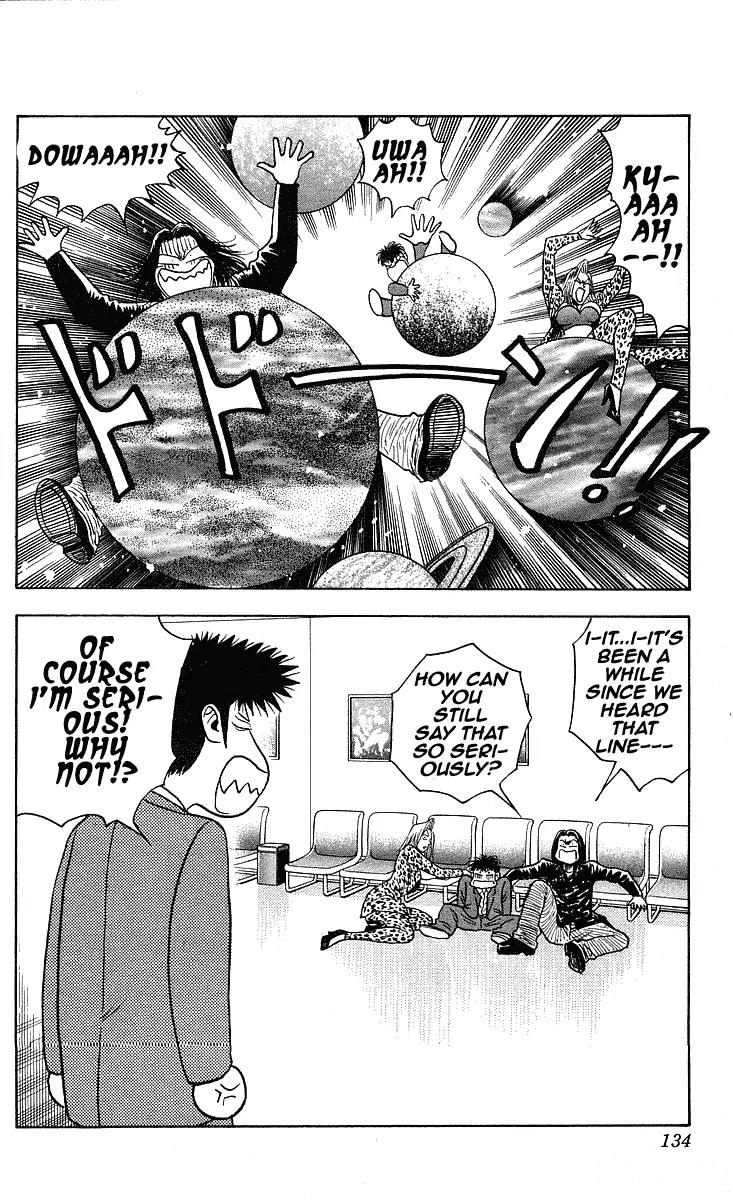 Hareluya II Boy Chapter 212 page 8 - Chapter 212: The World!!!