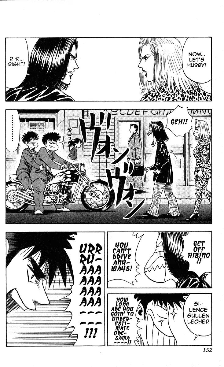 Hareluya II Boy Chapter 213 page 7 - Chapter 213: The River Sanzu