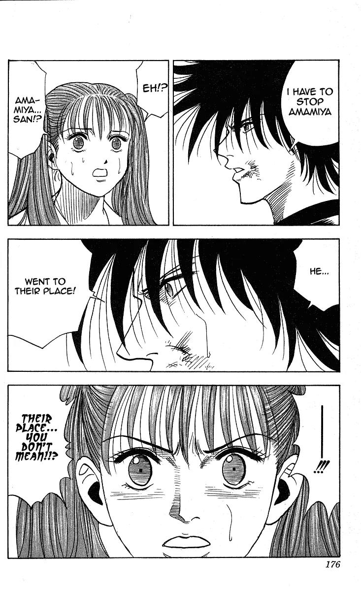Hareluya II Boy Chapter 214 page 12 - Chapter 214: Misty
