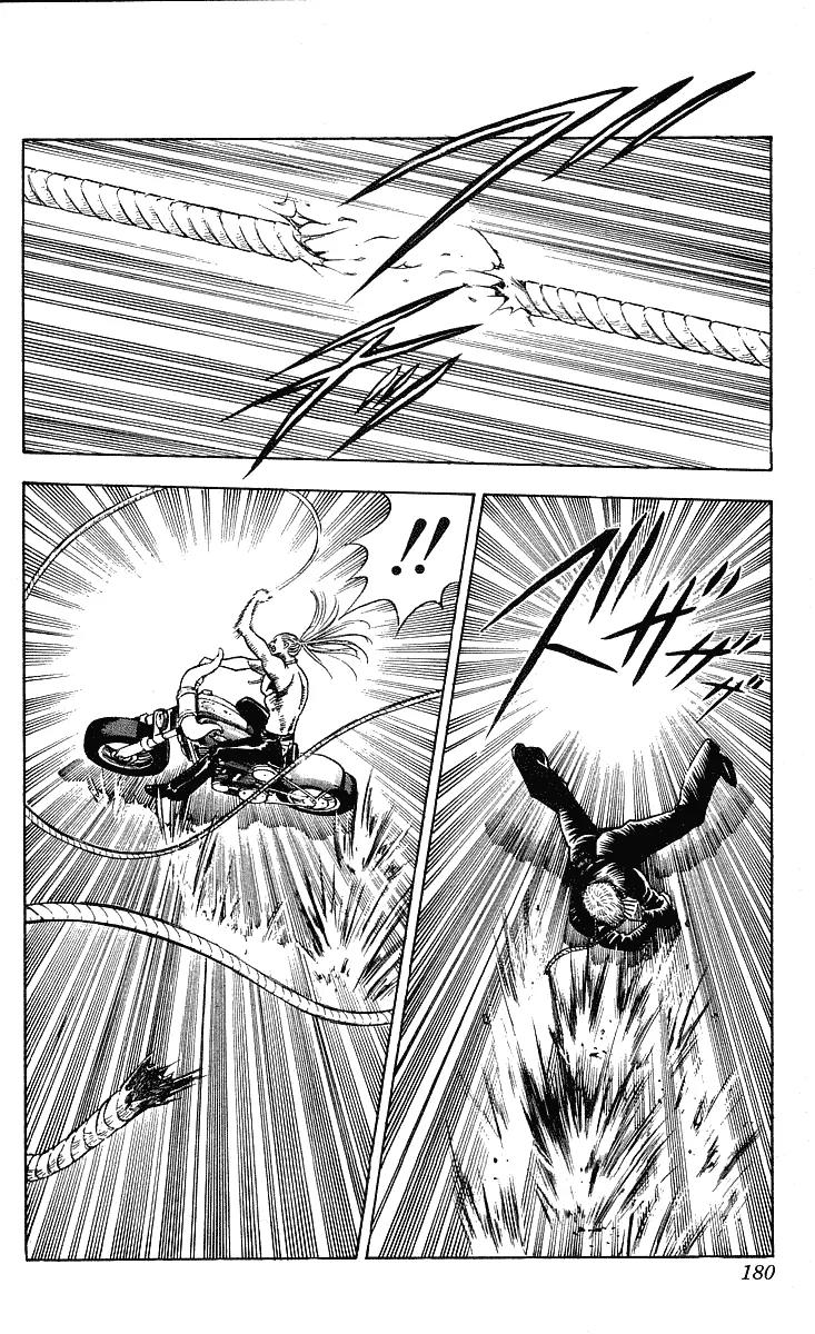 Hareluya II Boy Chapter 214 page 16 - Chapter 214: Misty