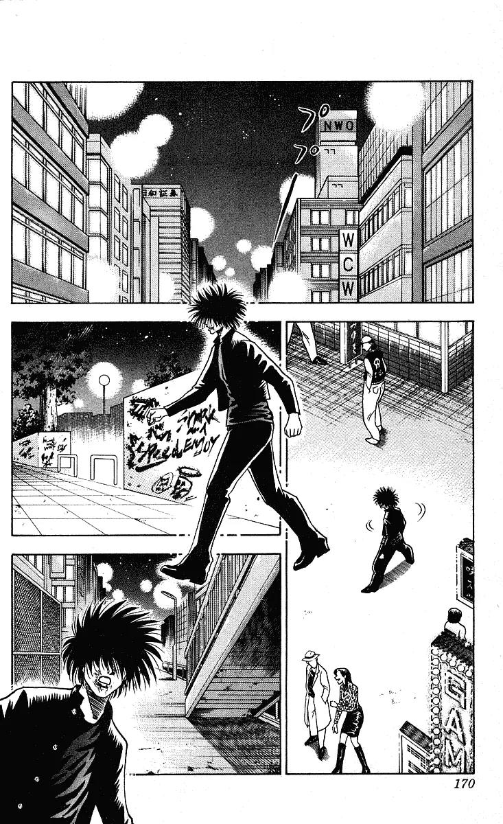 Hareluya II Boy Chapter 214 page 6 - Chapter 214: Misty