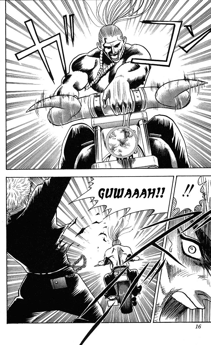 Hareluya II Boy Chapter 215 page 16 - Chapter 215: Stupid