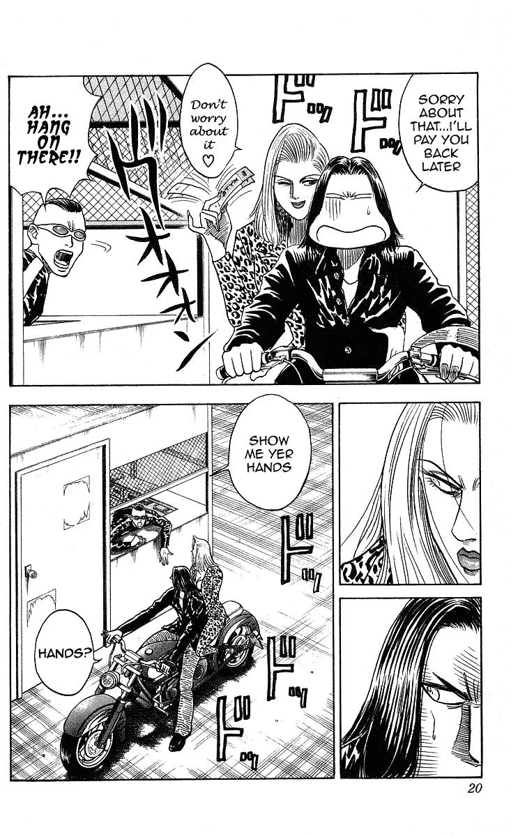 Hareluya II Boy Chapter 215 page 20 - Chapter 215: Stupid
