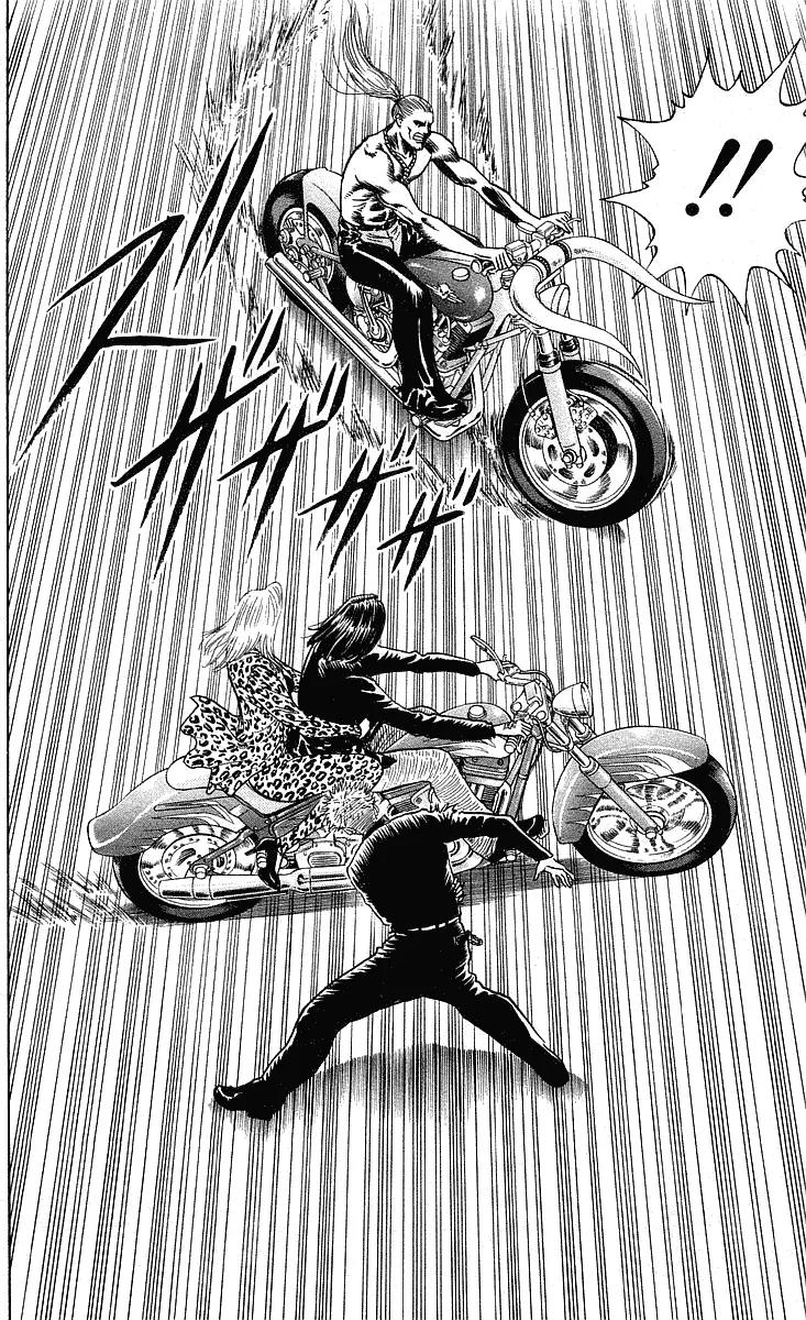 Hareluya II Boy Chapter 215 page 24 - Chapter 215: Stupid