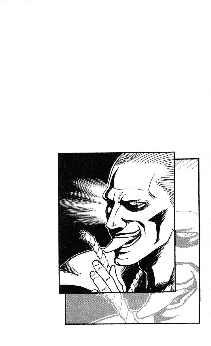 Hareluya II Boy Chapter 215 page 26 - Chapter 215: Stupid