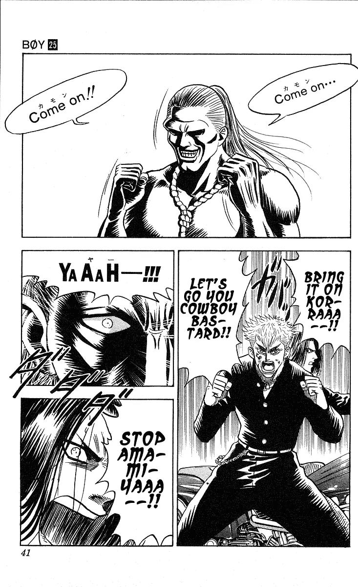 Hareluya II Boy Chapter 216 page 16 - Chapter 216: Dangerous Ground