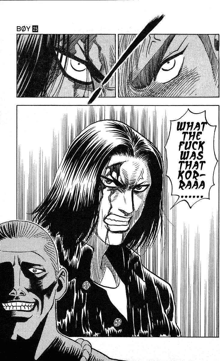 Hareluya II Boy Chapter 216 page 20 - Chapter 216: Dangerous Ground