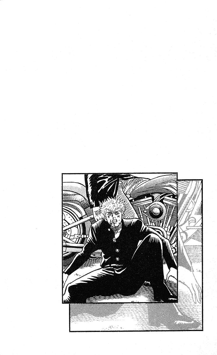 Hareluya II Boy Chapter 216 page 21 - Chapter 216: Dangerous Ground