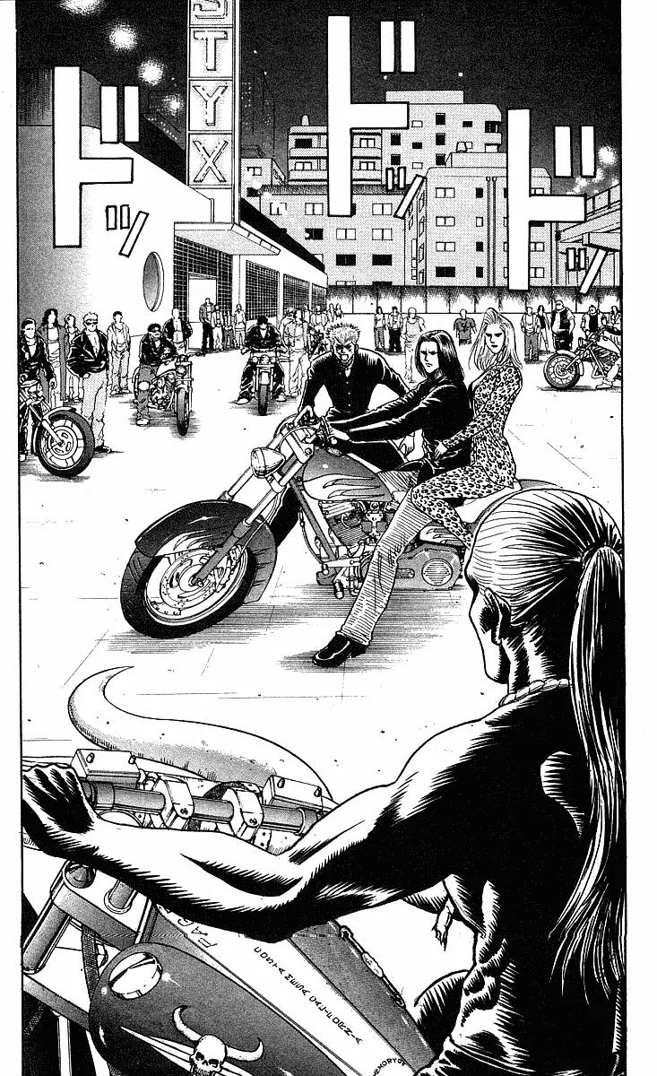 Hareluya II Boy Chapter 216 page 3 - Chapter 216: Dangerous Ground