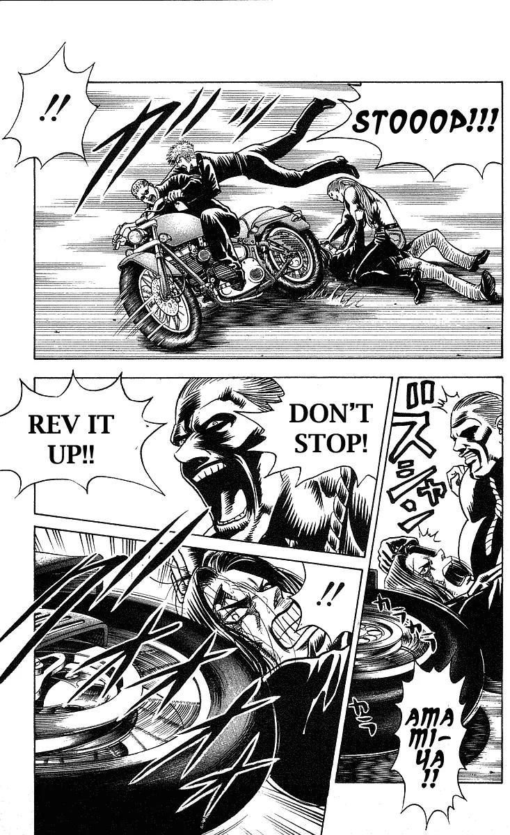 Hareluya II Boy Chapter 217 page 16 - Chapter 217: Showtime!
