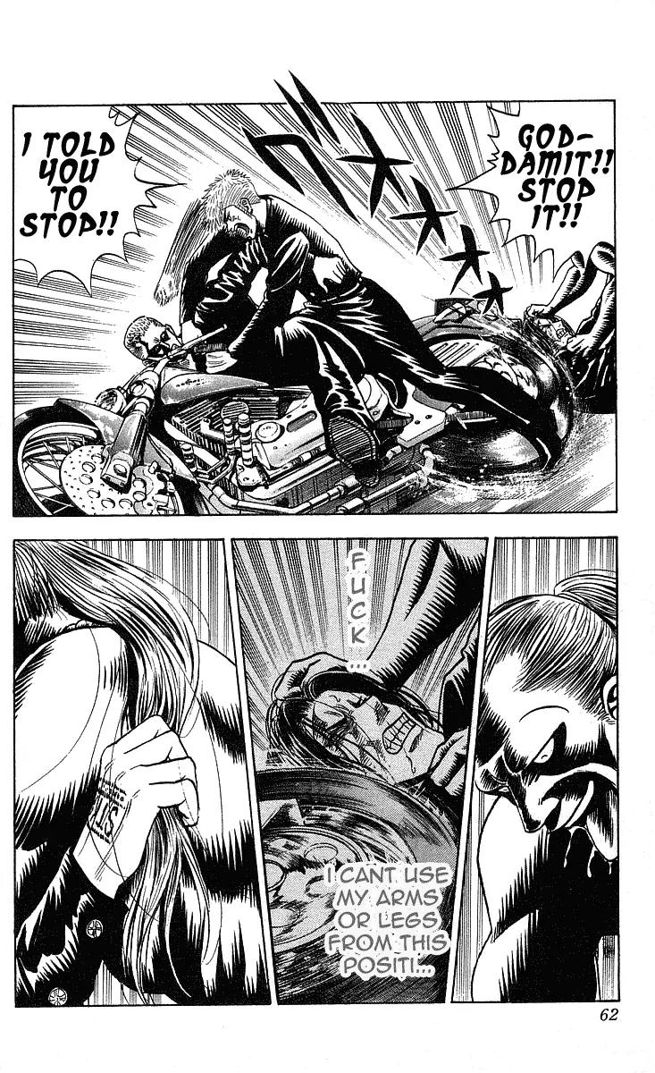 Hareluya II Boy Chapter 217 page 17 - Chapter 217: Showtime!