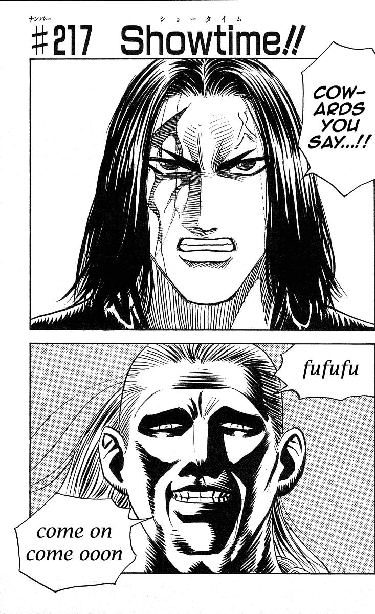 Hareluya II Boy Chapter 217 page 2 - Chapter 217: Showtime!