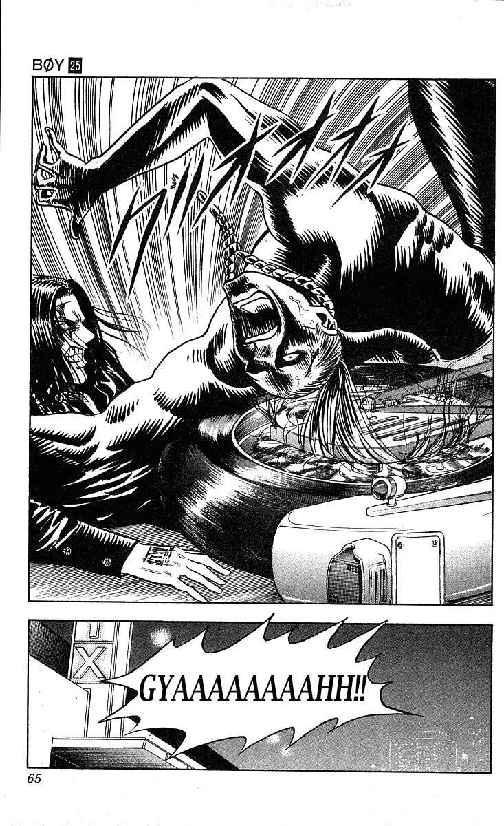 Hareluya II Boy Chapter 217 page 20 - Chapter 217: Showtime!