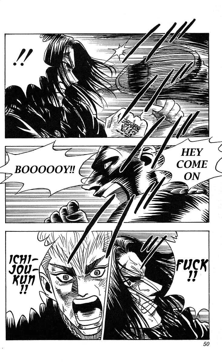 Hareluya II Boy Chapter 217 page 5 - Chapter 217: Showtime!