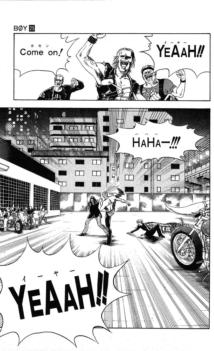 Hareluya II Boy Chapter 217 page 6 - Chapter 217: Showtime!