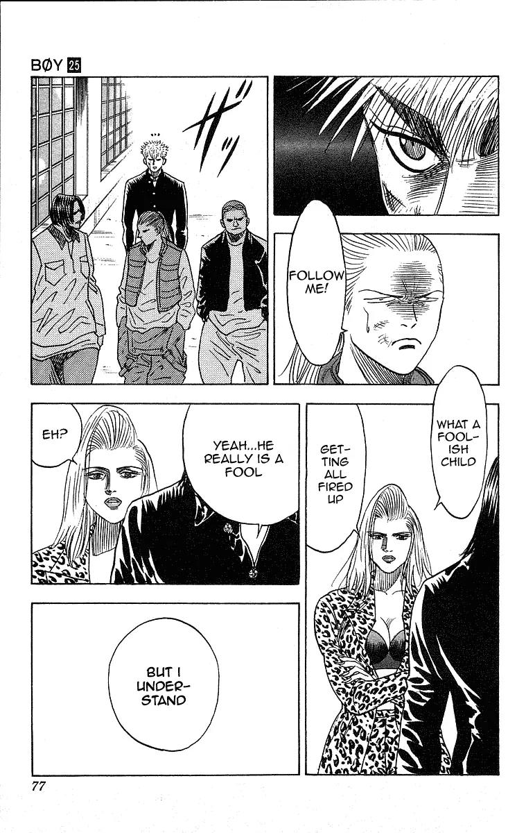Hareluya II Boy Chapter 218 page 12 - Chapter 218: Paradise