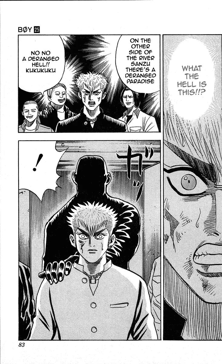 Hareluya II Boy Chapter 218 page 18 - Chapter 218: Paradise
