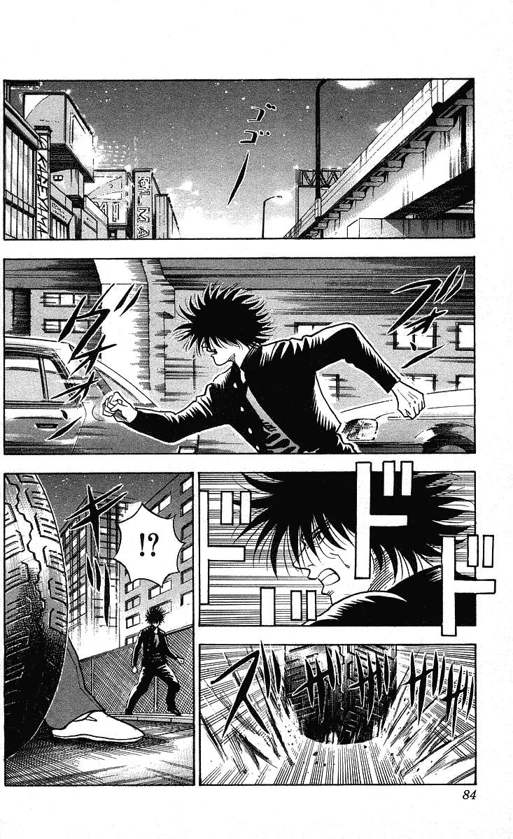 Hareluya II Boy Chapter 218 page 19 - Chapter 218: Paradise