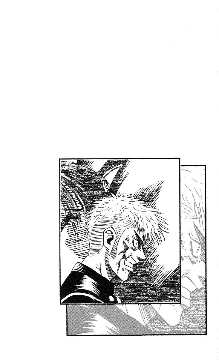 Hareluya II Boy Chapter 218 page 21 - Chapter 218: Paradise