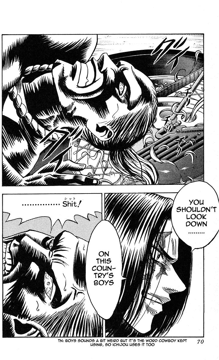 Hareluya II Boy Chapter 218 page 5 - Chapter 218: Paradise