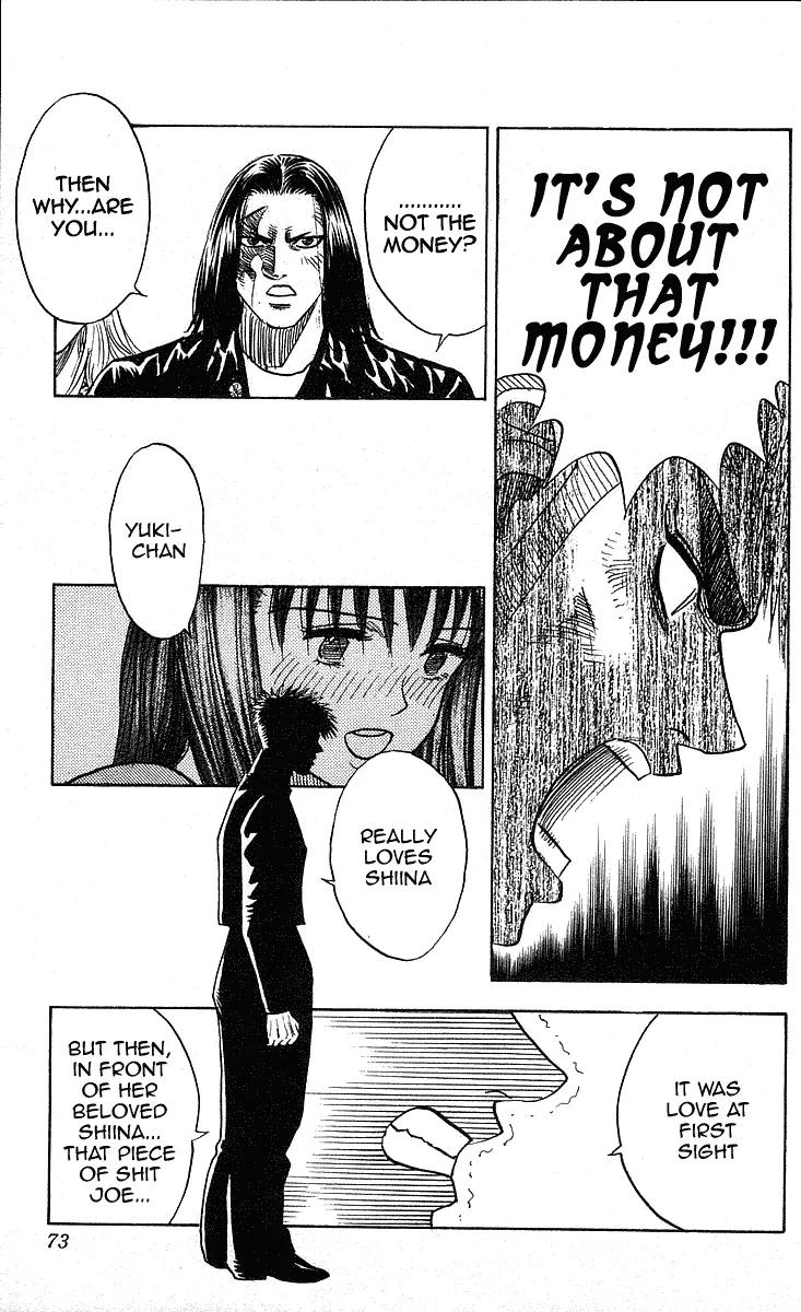 Hareluya II Boy Chapter 218 page 8 - Chapter 218: Paradise