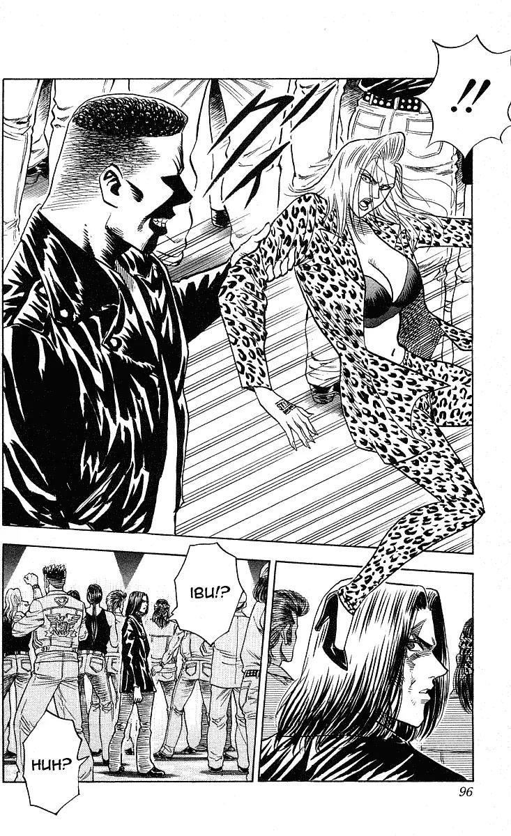 Hareluya II Boy Chapter 219 page 11 - Chapter 219: Bitch