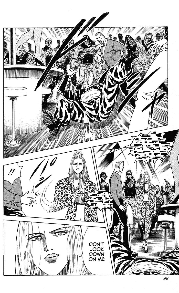 Hareluya II Boy Chapter 219 page 13 - Chapter 219: Bitch