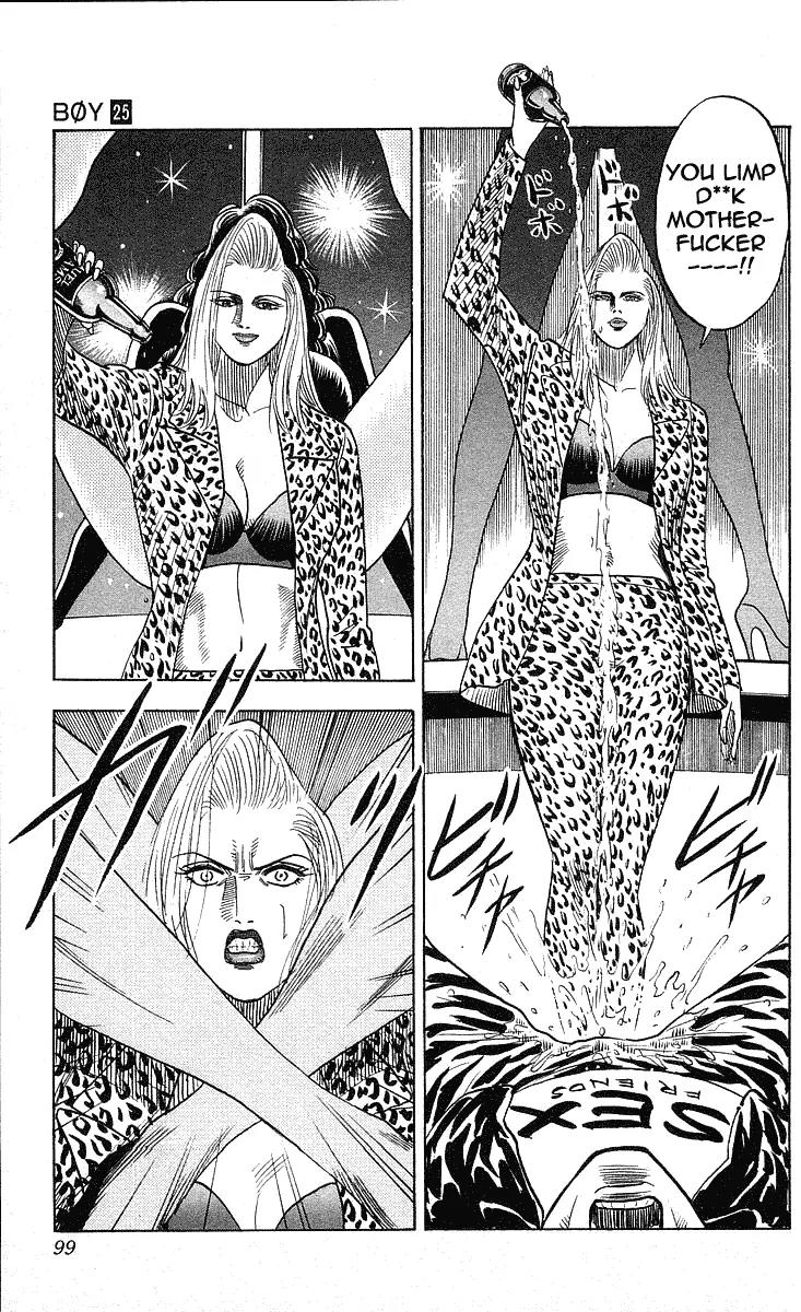 Hareluya II Boy Chapter 219 page 14 - Chapter 219: Bitch
