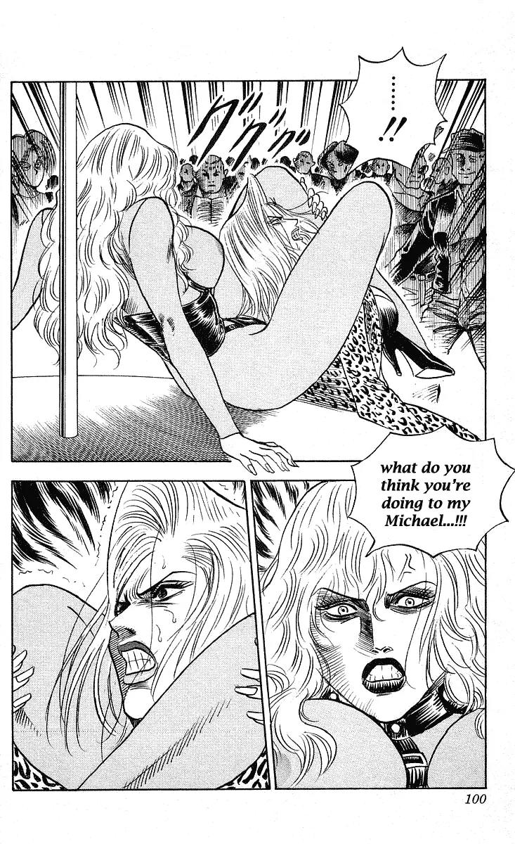 Hareluya II Boy Chapter 219 page 15 - Chapter 219: Bitch