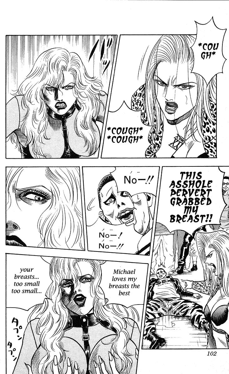 Hareluya II Boy Chapter 219 page 17 - Chapter 219: Bitch