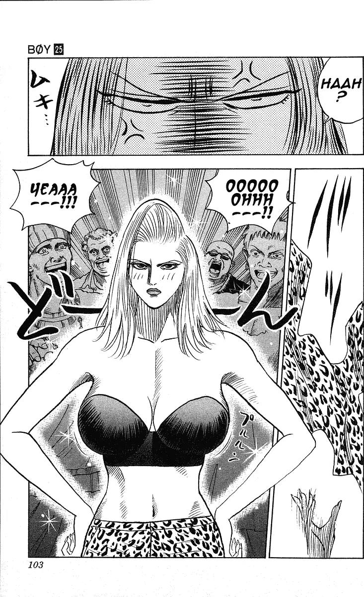 Hareluya II Boy Chapter 219 page 18 - Chapter 219: Bitch