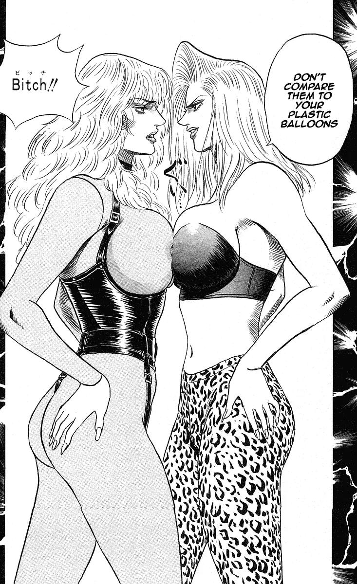 Hareluya II Boy Chapter 219 page 19 - Chapter 219: Bitch