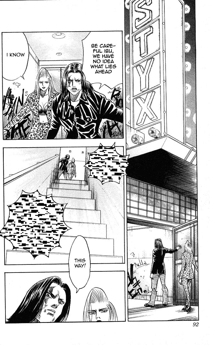 Hareluya II Boy Chapter 219 page 7 - Chapter 219: Bitch