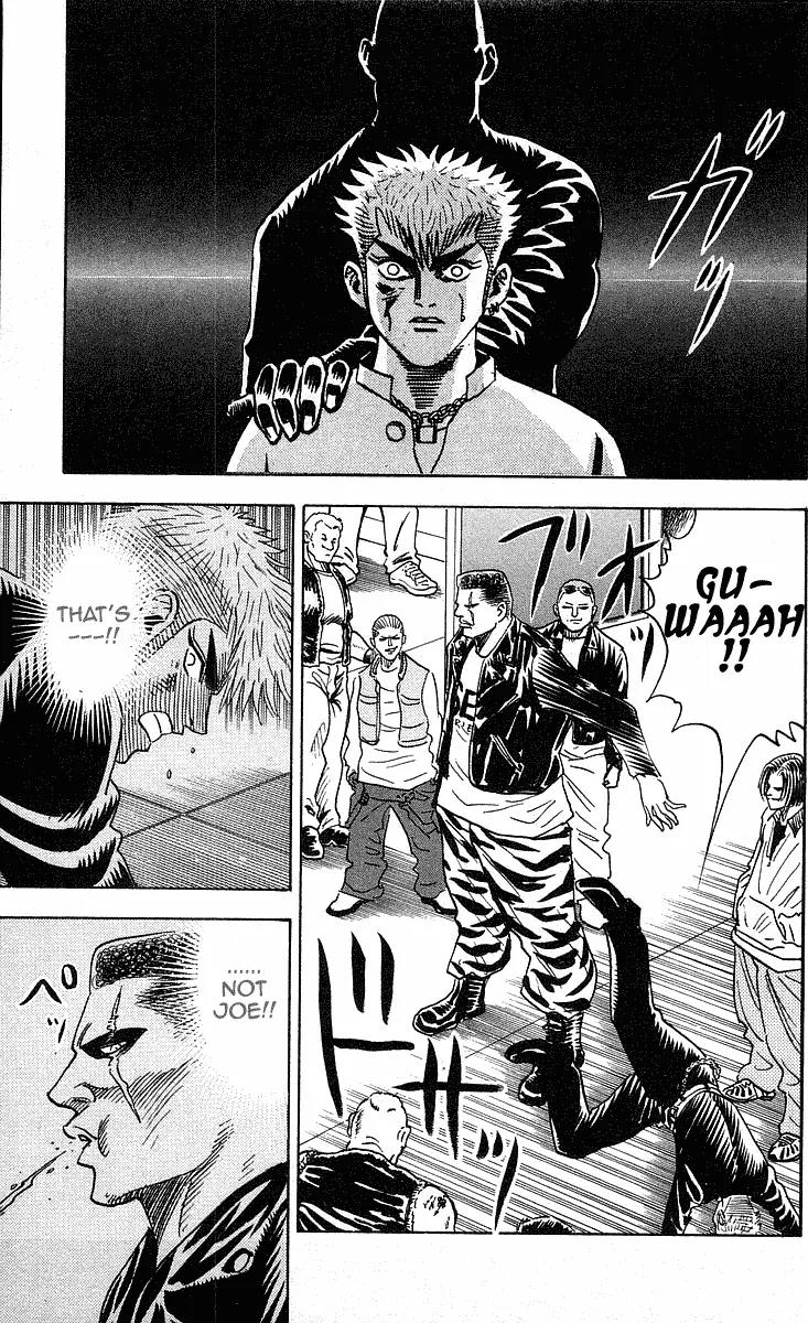 Hareluya II Boy Chapter 219 page 8 - Chapter 219: Bitch