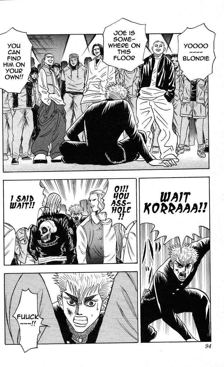 Hareluya II Boy Chapter 219 page 9 - Chapter 219: Bitch