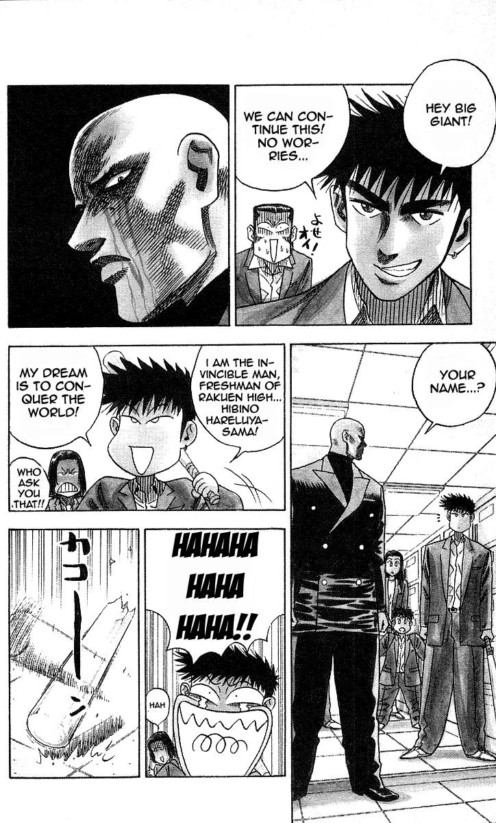 Hareluya II Boy Chapter 22 page 11 - Chapter 22: The End...!?