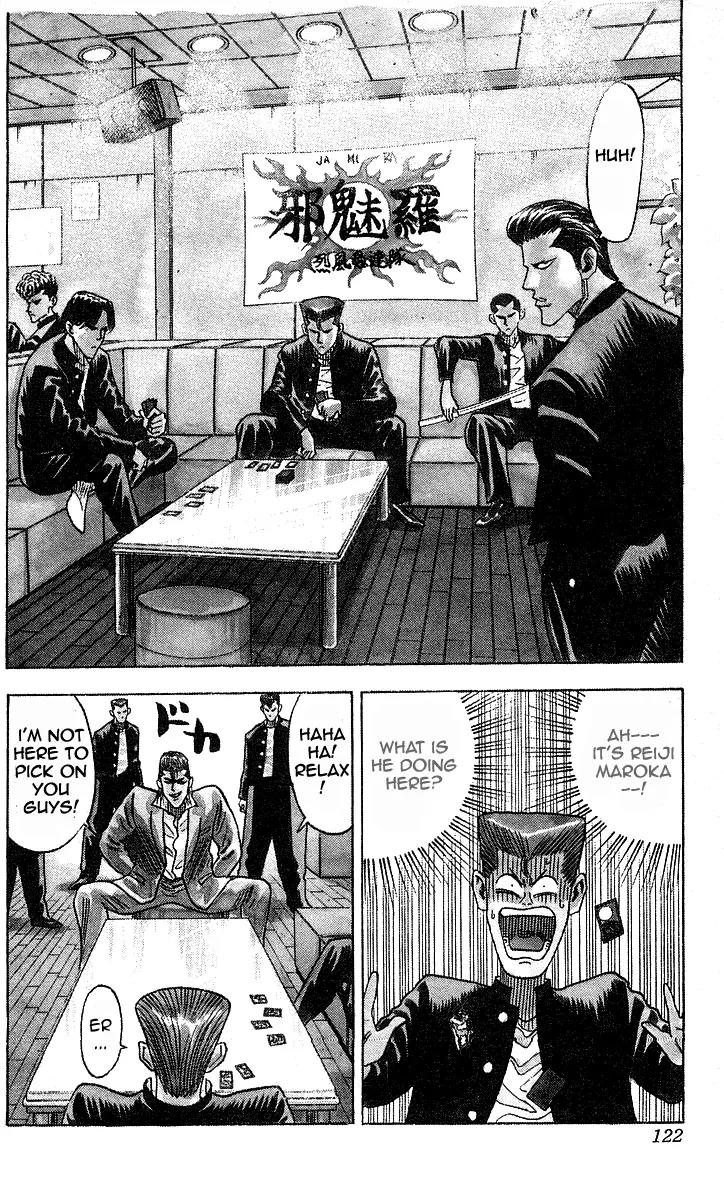 Hareluya II Boy Chapter 22 page 15 - Chapter 22: The End...!?