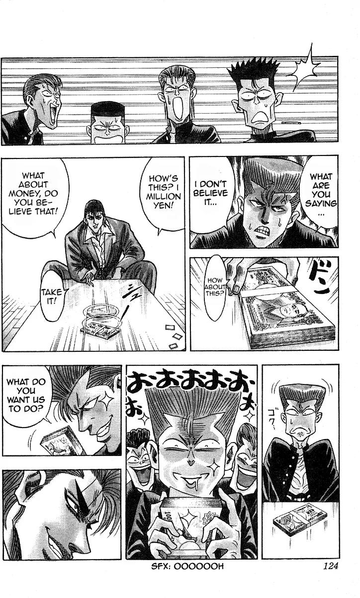 Hareluya II Boy Chapter 22 page 17 - Chapter 22: The End...!?