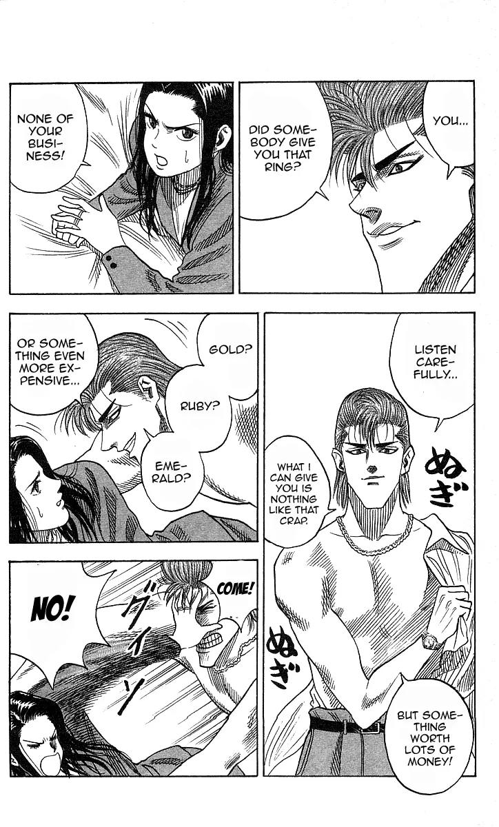 Hareluya II Boy Chapter 22 page 23 - Chapter 22: The End...!?